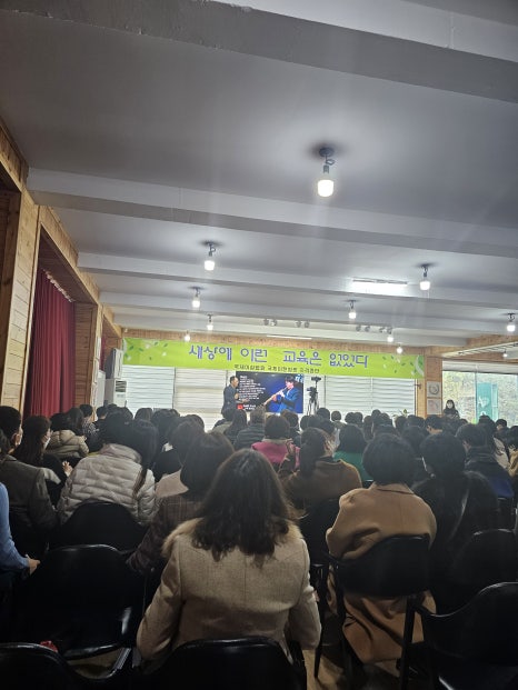 국제이현협회 이미지