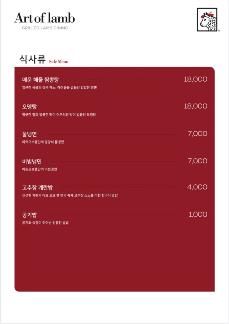 집아트 이미지