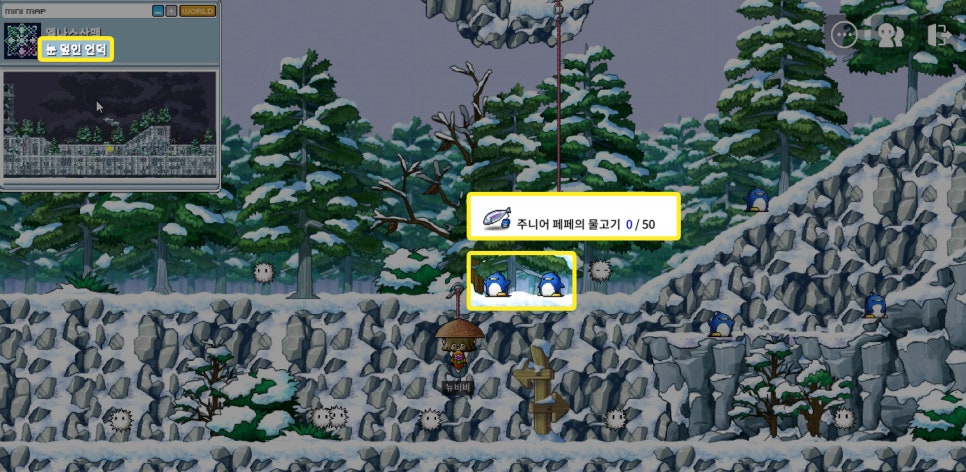 페페상사 이미지