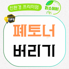 메인이미지1