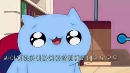 백객 이미지