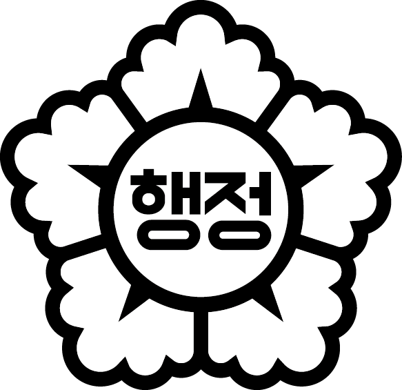 사이다행정사사무소 이미지