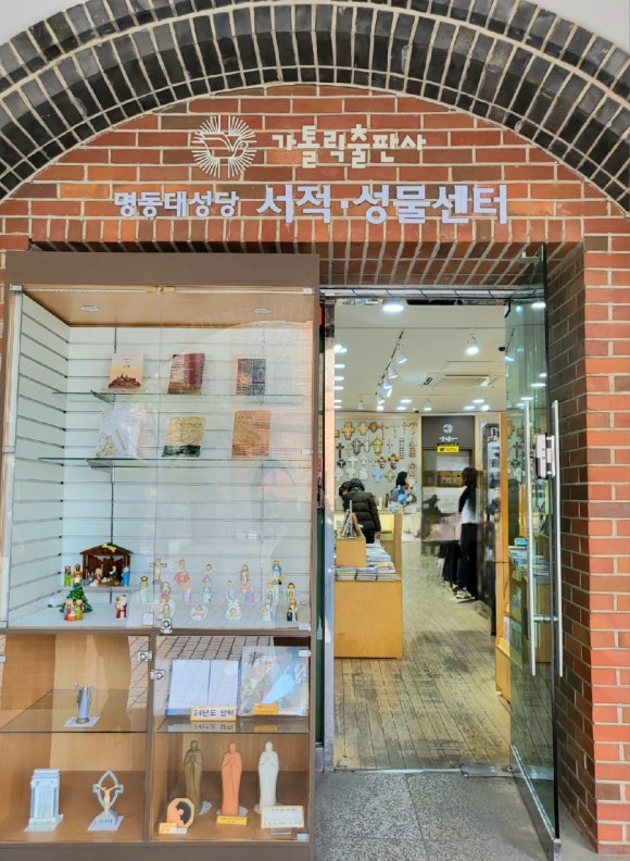 성물샵 이미지