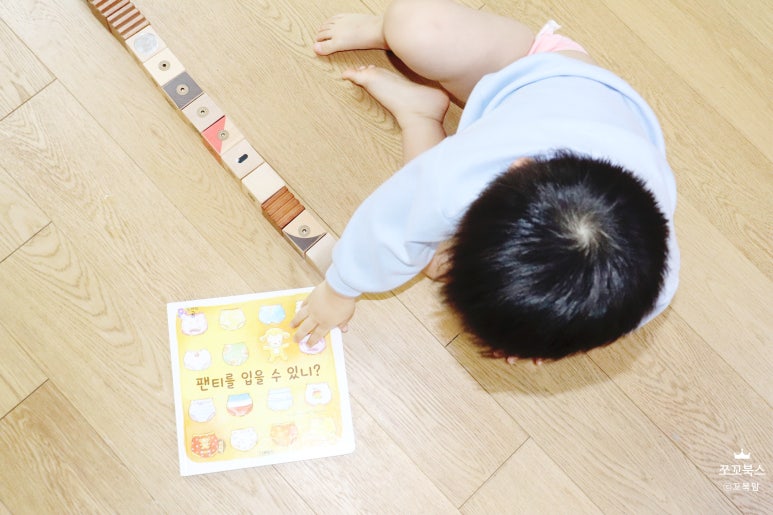 코코옷수선 이미지