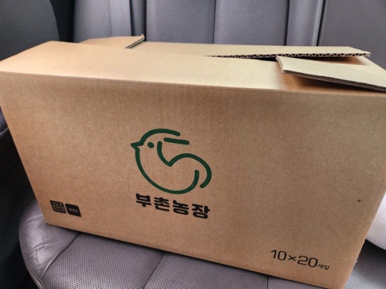함안계란 이미지