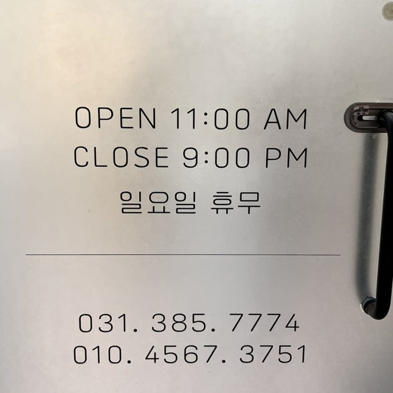 꼼지락네일 이미지