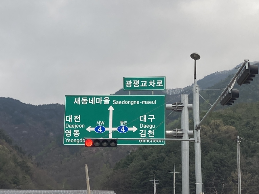 태림식당 이미지