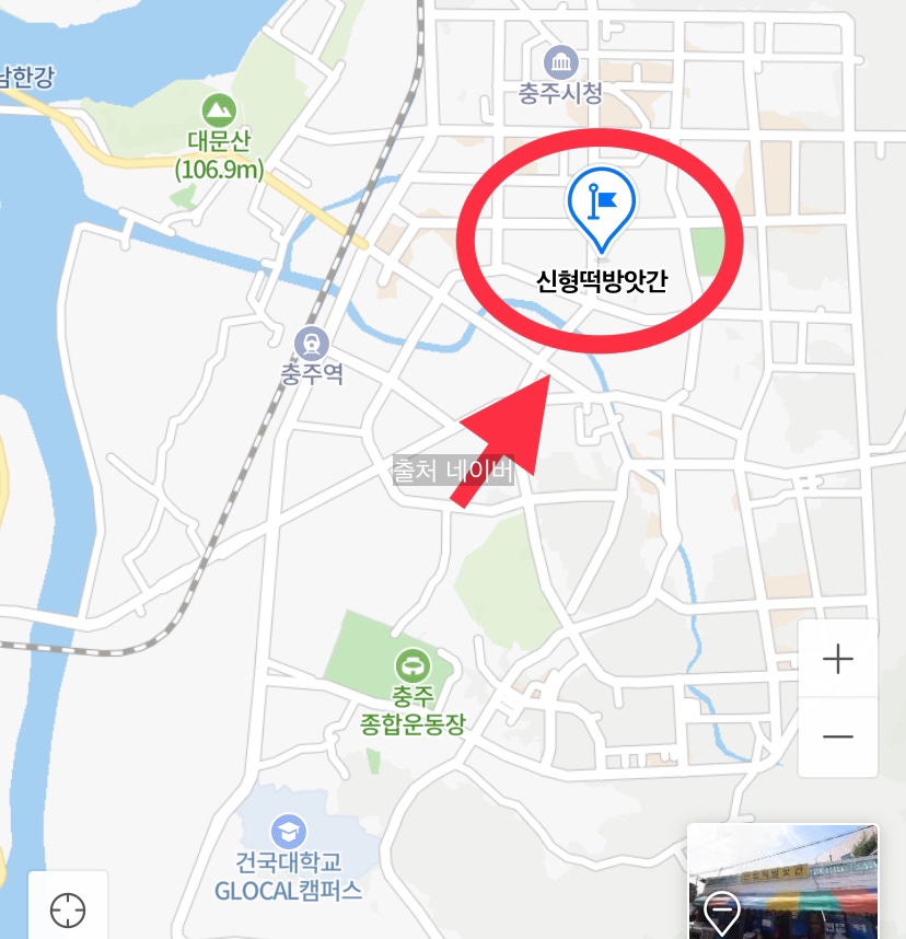 대해떡방앗간 이미지