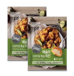 (주)이랜드팜앤푸드 이미지