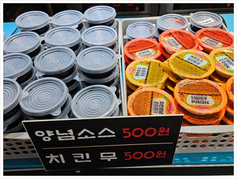 김종구식맛치킨전기바베큐옛날통닭 이미지