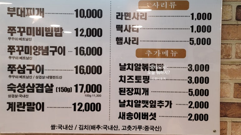 곰비임비 이미지
