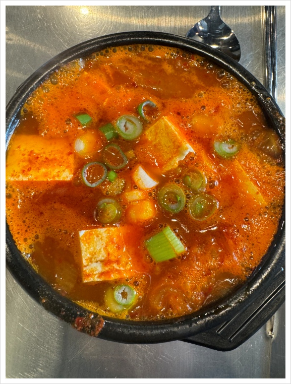 고기화방 이미지