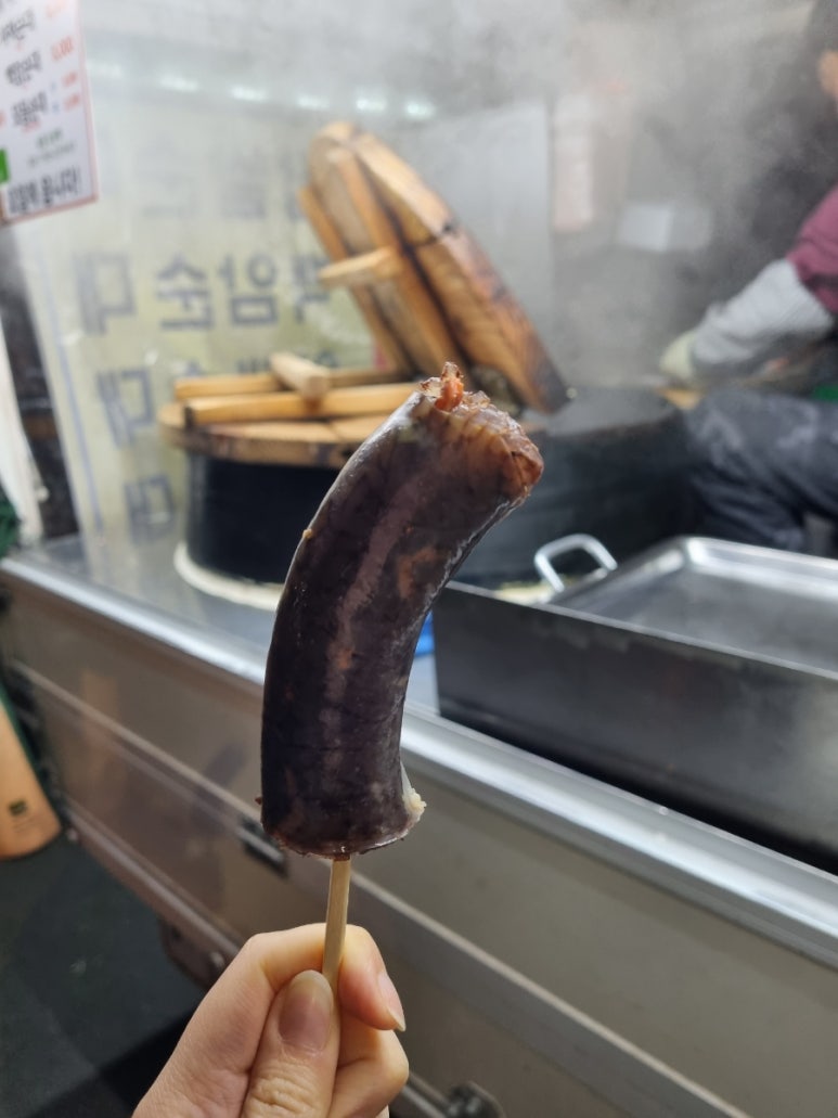 으니상점 이미지