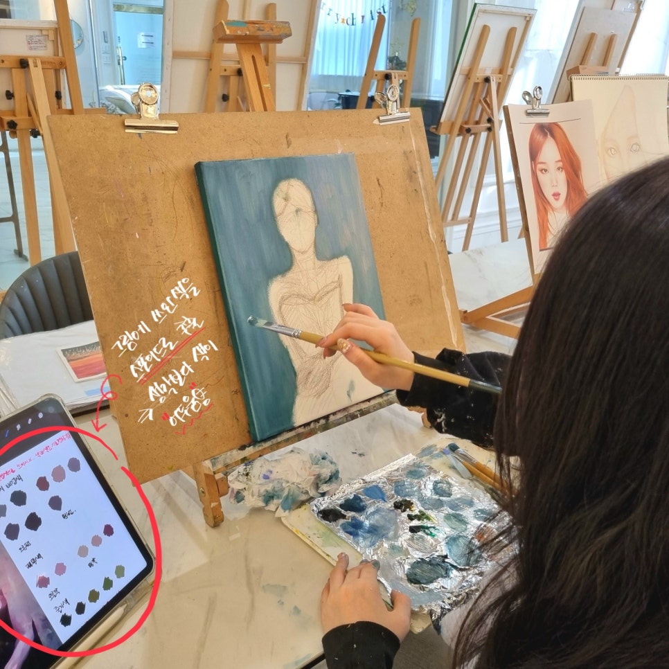 서경유화 이미지
