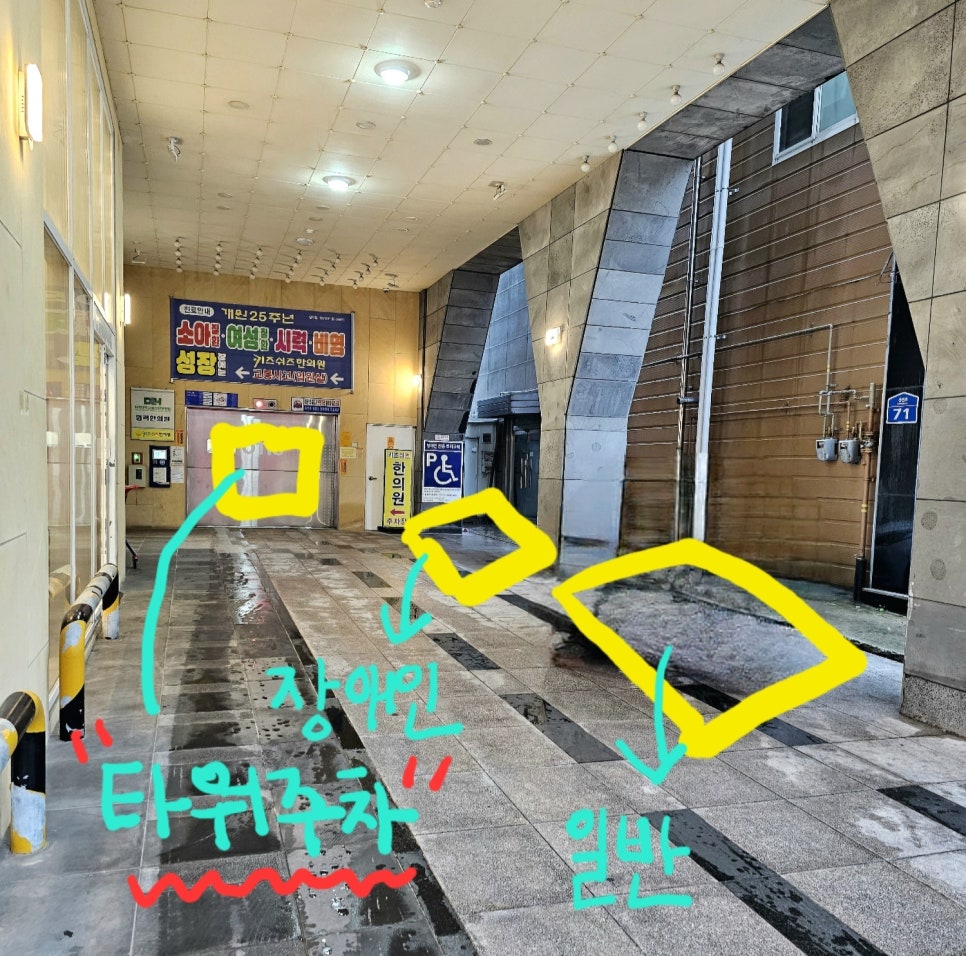 휴대폰1번가 이미지