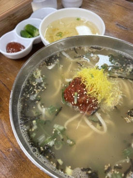 솜리치킨나운 이미지
