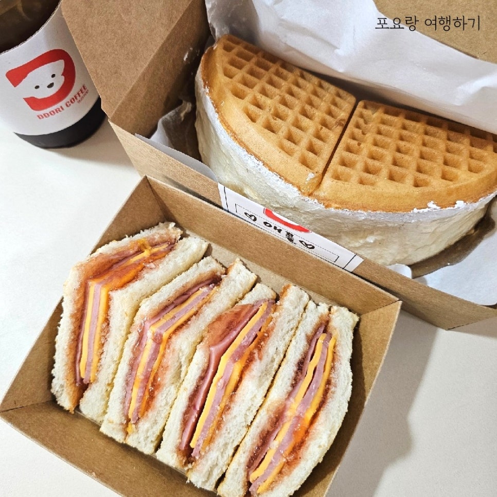 또리커피 이미지