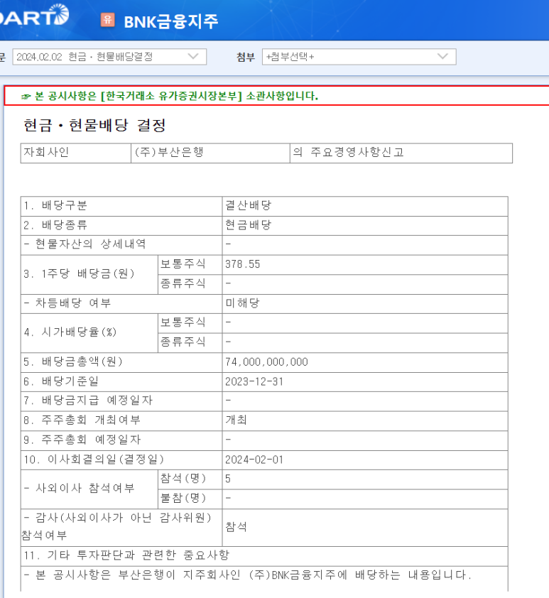 코어인터내셔날 이미지