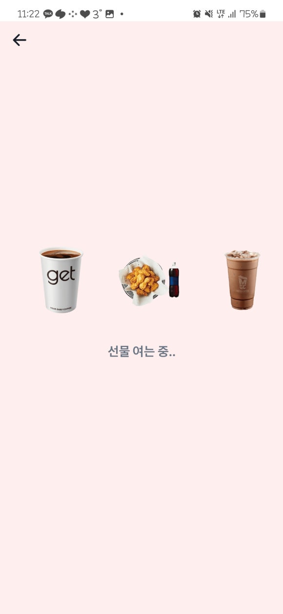 쿠키&커피 이미지