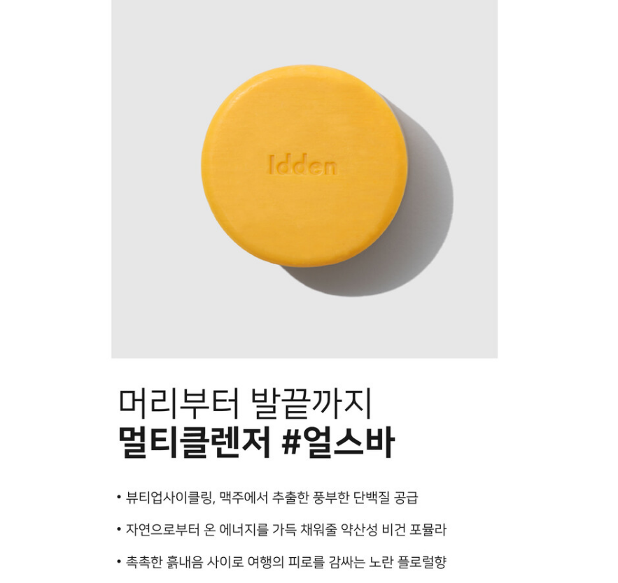 시고르펜션 이미지
