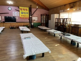 약산정식당 이미지