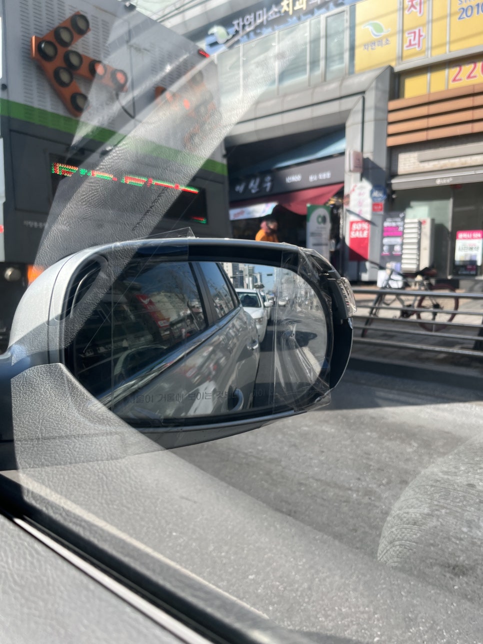 상봉카센타 이미지