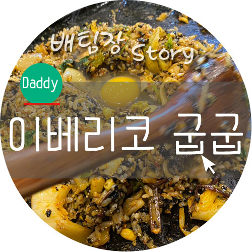 이경시장 이미지