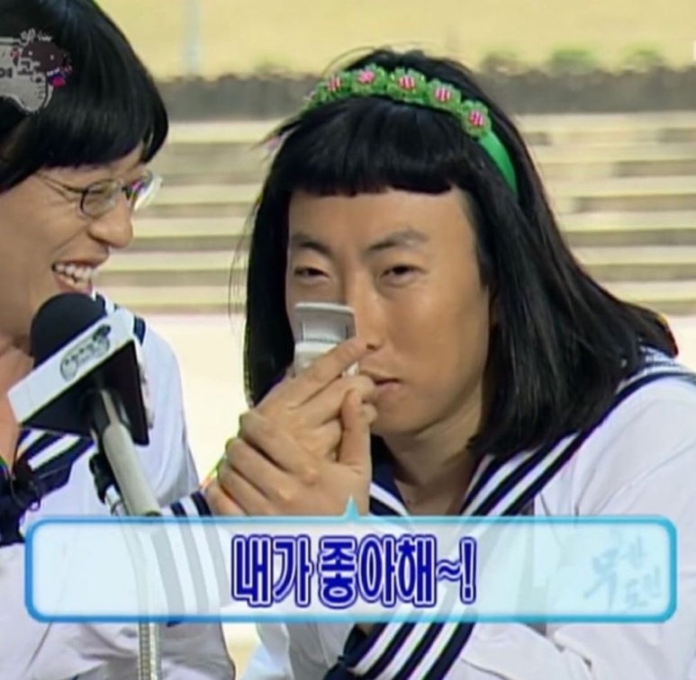 난궁 이미지