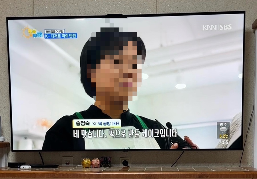 워니아뜰리에 이미지