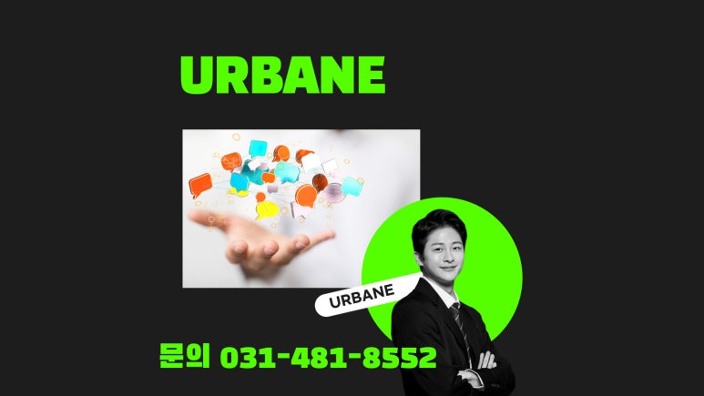 문막인력 이미지