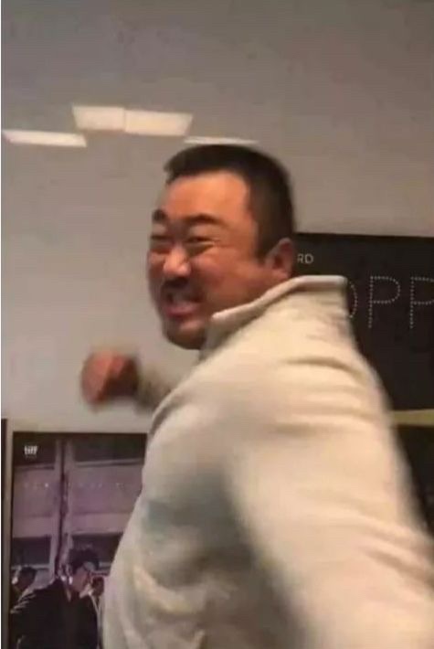 핸섬하게 이미지