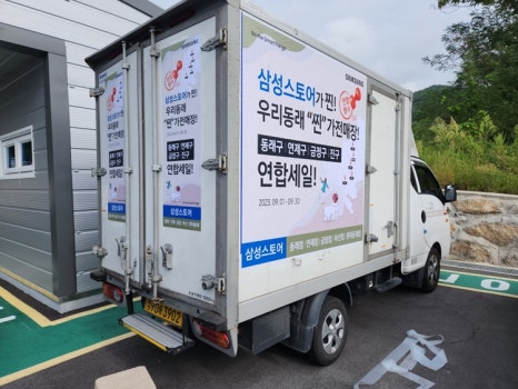 준광고기획 이미지