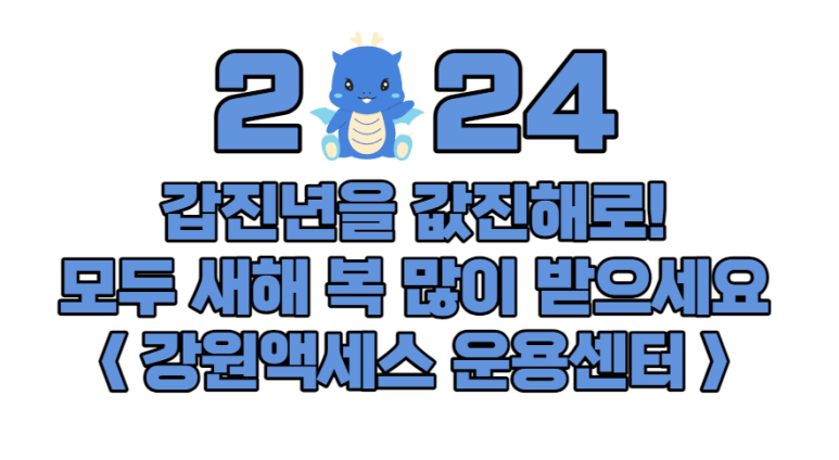 원문로7 이미지