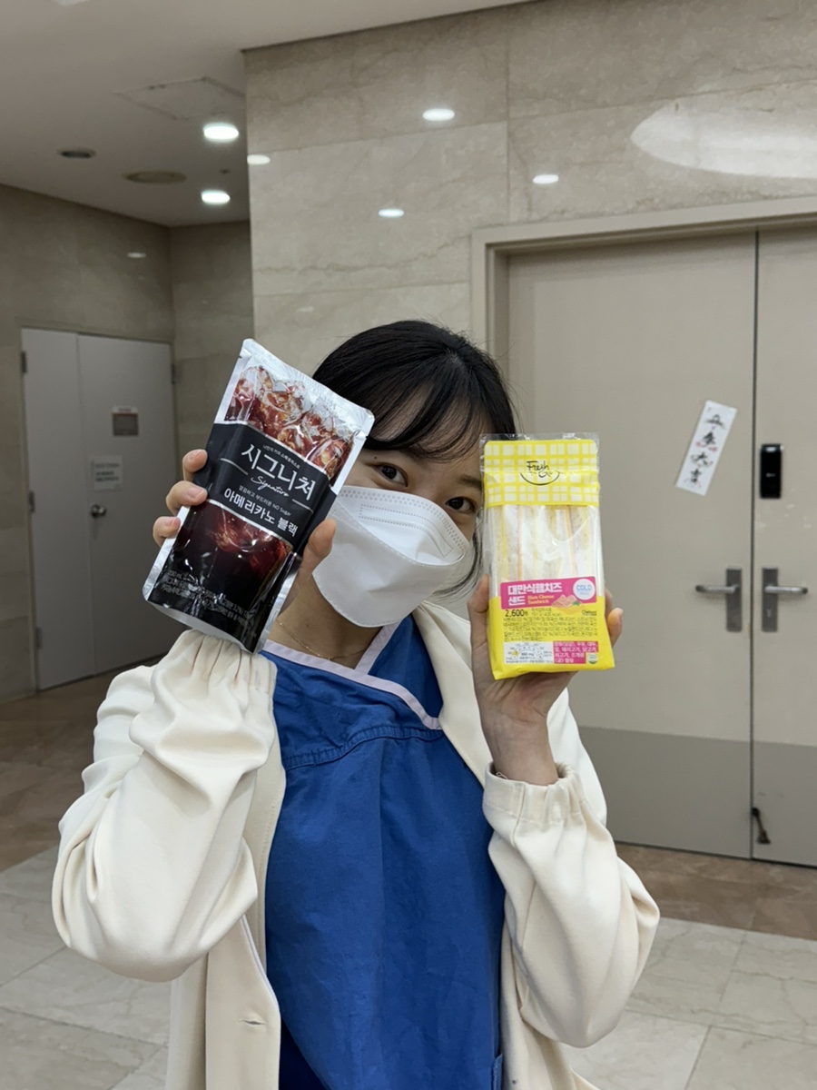 조아-텍 이미지