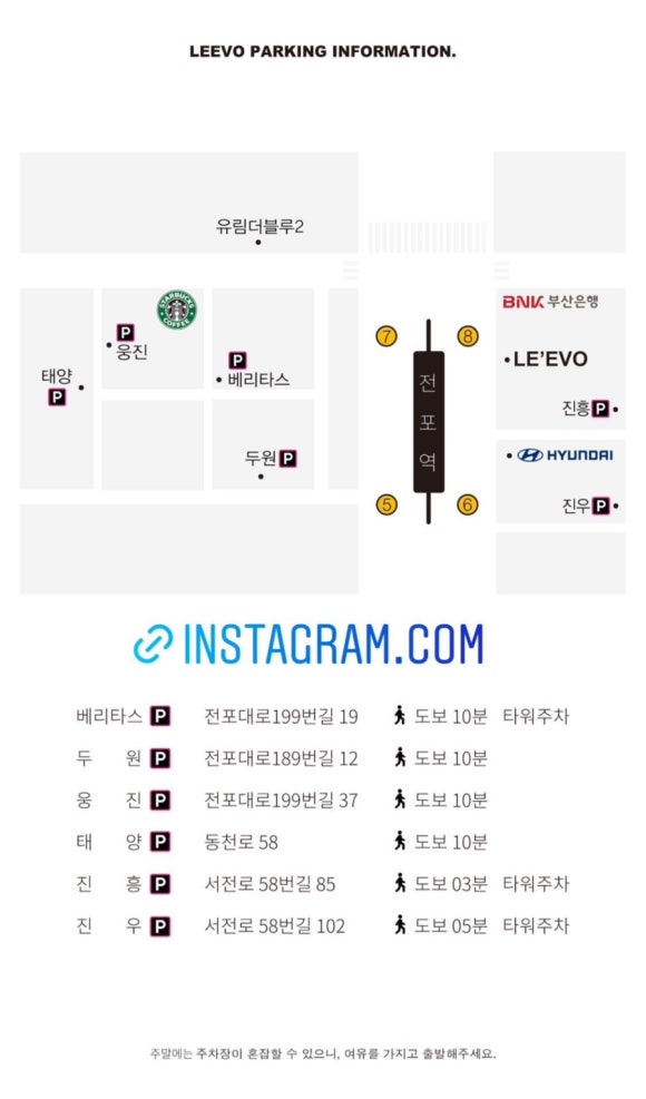 세은헤어샵 이미지