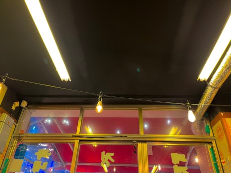 정통집철산역점 이미지