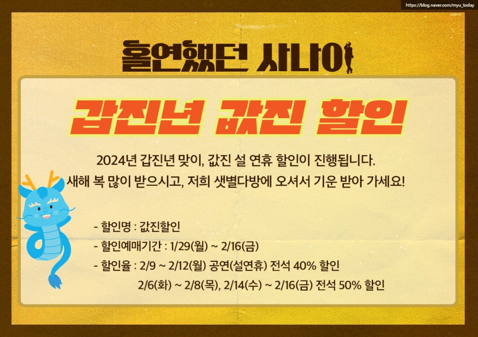 티오엠(TOM) 이미지