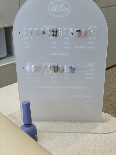 신흥인테리어디자이너 이미지