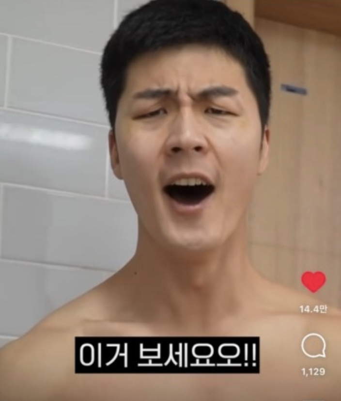 손불곱창 이미지