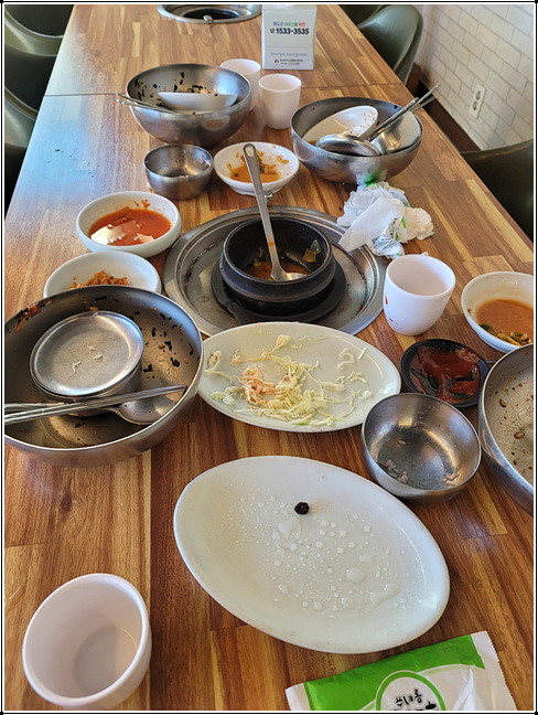 정우숯불갈비 이미지