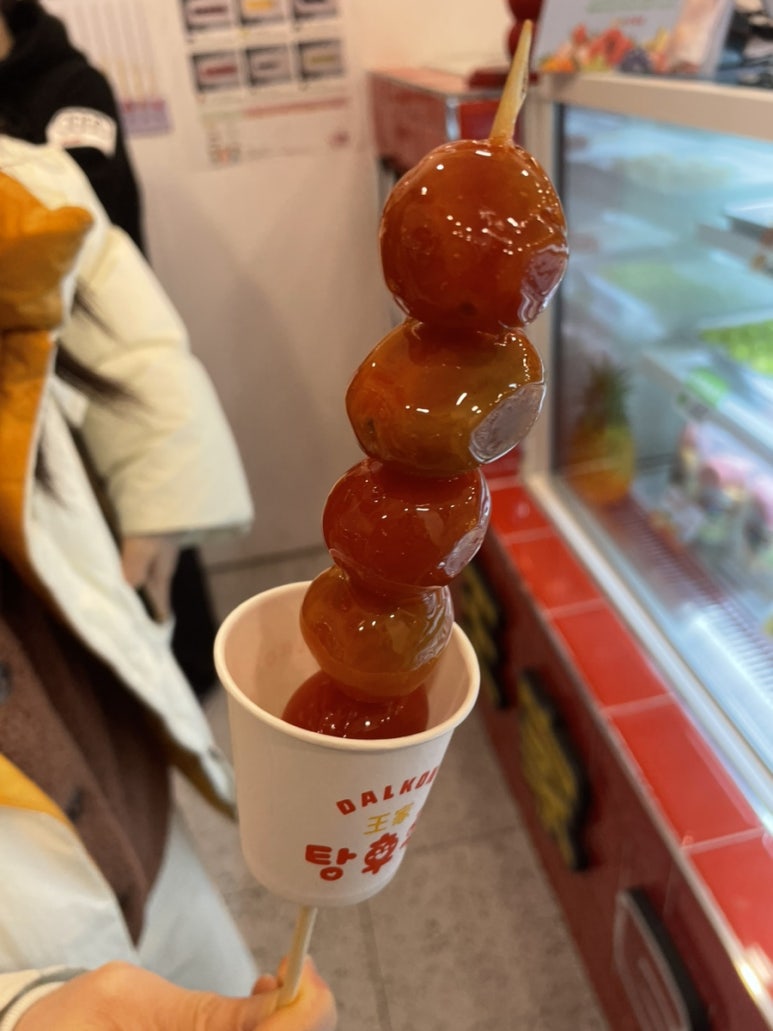 달콤왕가탕후루대전 이미지