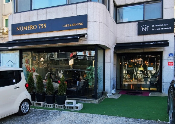 누메로755 이미지