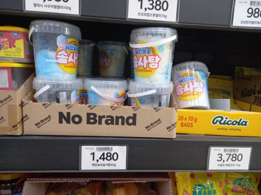 노브랜드 구리인창점 이미지