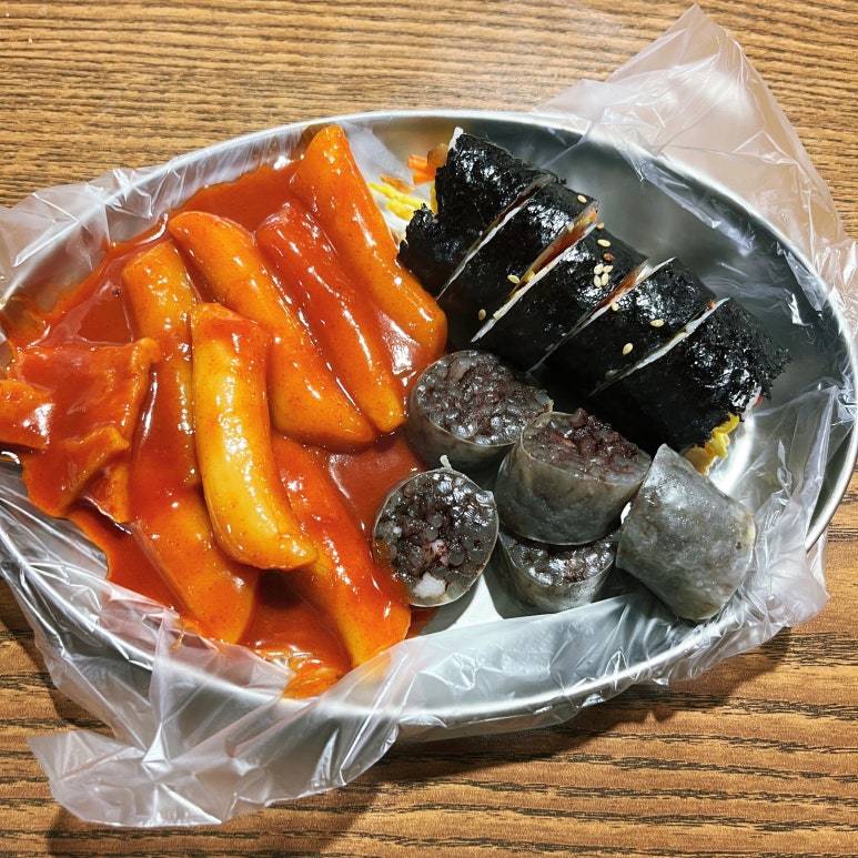 밥줄천호역점 이미지