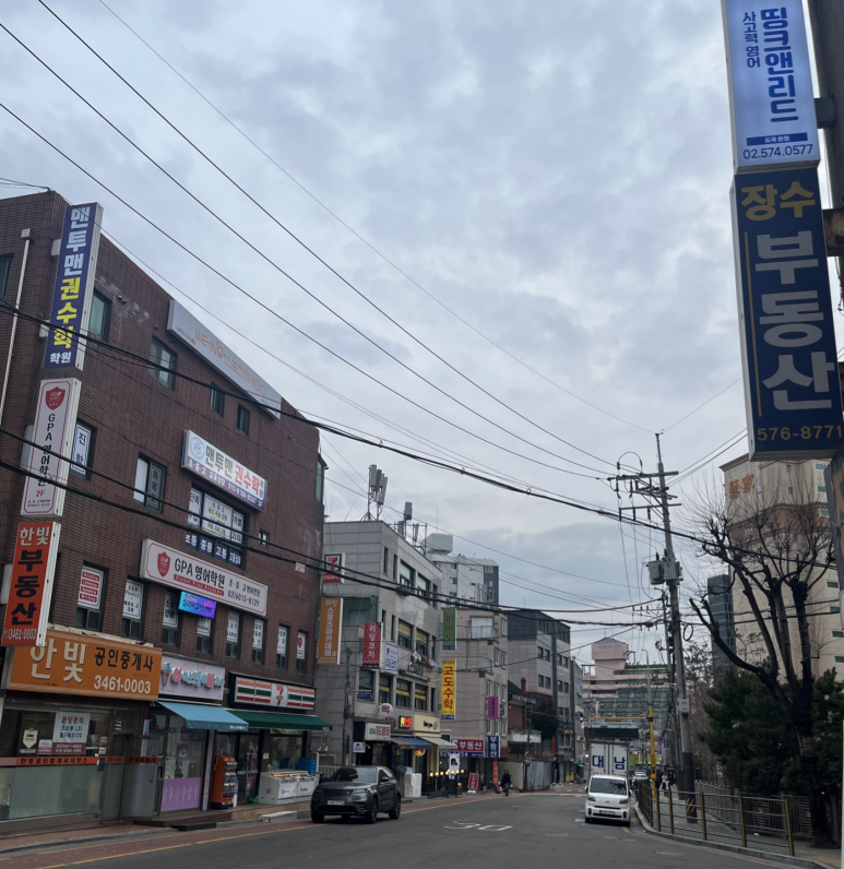 쿨마트도곡 이미지