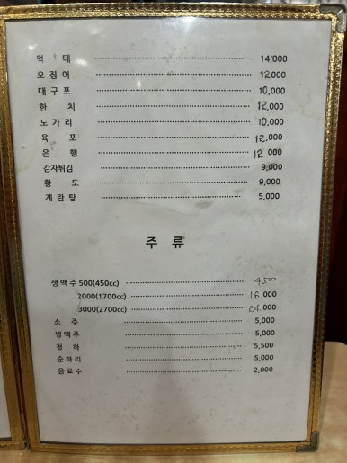 씨엠피숯불바베큐 이미지