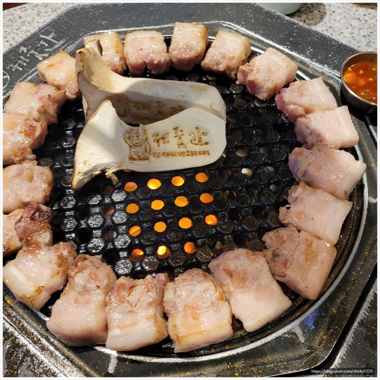 제줏간아산탕정점 이미지