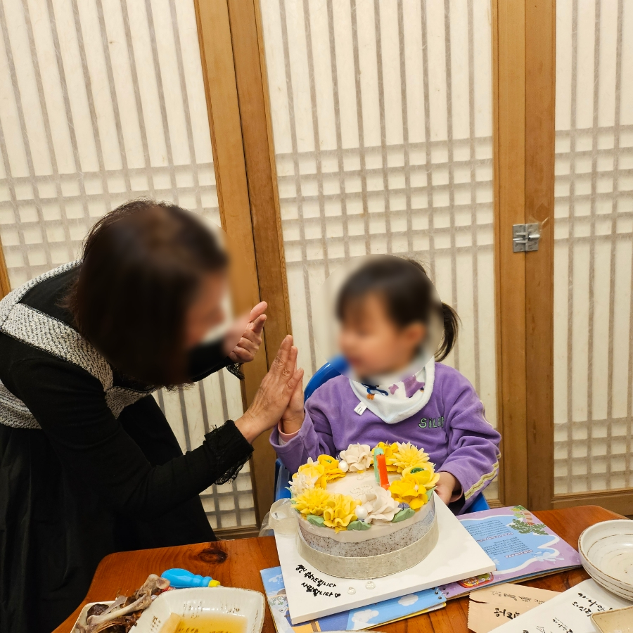 메르시마리 이미지