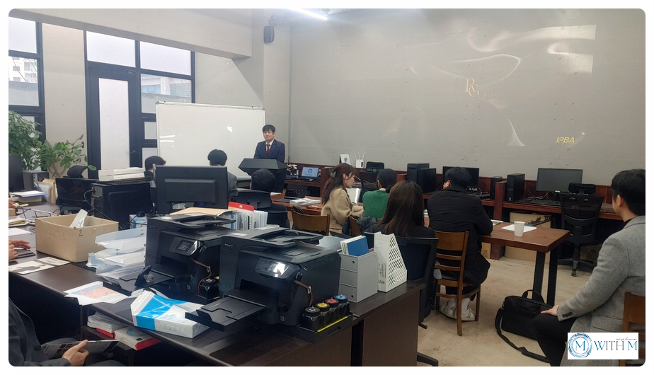 (주)위드엠 이미지