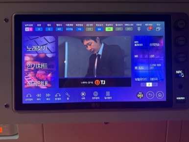 지니노래연습장 이미지